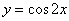 http://www.mathprofi.ru/f/proizvodnaya_slozhnoi_funkcii_clip_image051.gif