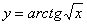 http://www.mathprofi.ru/f/proizvodnaya_slozhnoi_funkcii_clip_image082.gif