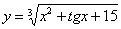 http://www.mathprofi.ru/f/proizvodnaya_slozhnoi_funkcii_clip_image090.gif