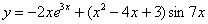 http://www.mathprofi.ru/f/proizvodnaya_slozhnoi_funkcii_clip_image147.gif