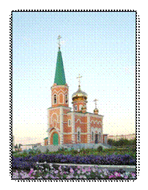 &TScy;&iecy;&rcy;&kcy;&ocy;&vcy;&softcy; &Pcy;&acy;&ncy;&tcy;&iecy;&lcy;&iecy;&icy;&mcy;&ocy;&ncy;&acy;, &Scy;&tcy;&iecy;&pcy;&ncy;&ocy;&iecy;