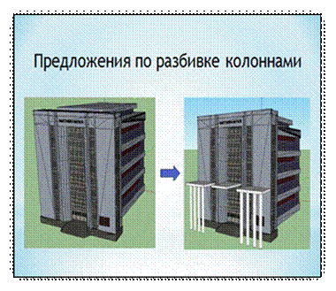 http://sibac.info/files/2012_11_22_StudNatur/7_Fazilov.files/image002.gif