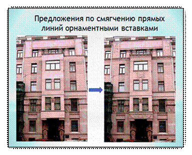 http://sibac.info/files/2012_11_22_StudNatur/7_Fazilov.files/image003.gif
