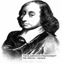 http://im3-tub-ru.yandex.net/i?id=324282894-68-72&n=21