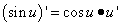 http://function-x.ru/deriv_theory/deriv22.gif