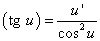 http://function-x.ru/deriv_theory/deriv24.gif