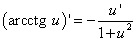http://function-x.ru/deriv_theory/deriv29.gif