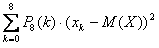 http://www.matem96.ru/primer/primer_terver9_clip_image016.gif