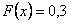 http://www.matem96.ru/primer/primer_terver9_clip_image008_0003.gif