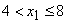 http://www.matem96.ru/primer/primer_terver9_clip_image016_0001.gif
