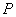 http://www.matem96.ru/primer/primer_terver9_clip_image024_0001.gif
