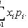 http://www.pm298.ru/Math/f044074.jpg