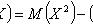 http://www.pm298.ru/Math/f054075.jpg