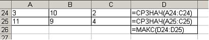 B1A70DD94499707CB040CDD0A143B2C9