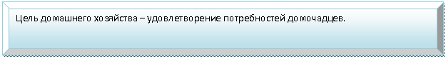 �������� �����: ���� ��������� ��������� � �������������� ������������ ����������.
