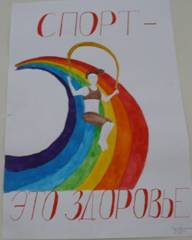 P1000088