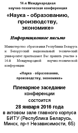 �������: