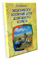 https://lh3.googleusercontent.com/-8LSQ0gPQuoY/VX7SNTIVbEI/AAAAAAAABnQ/6PgFToE20OE/s200/%25D0%25A0%25D0%25B8%25D1%2581%25D1%2583%25D0%25BD%25D0%25BE%25D0%25BA4.jpg