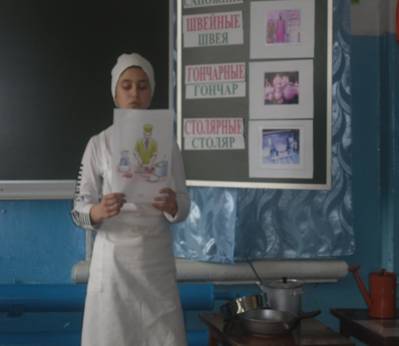 http://fomschool.ucoz.ru/Proforientacii/proforientacii3.jpg