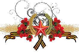 &Ocy;&bcy;&ocy;&icy;