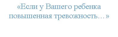 Подпись: