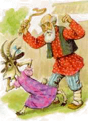 http://kinder1.net/skazki_new/koza_dereza/koza03.gif