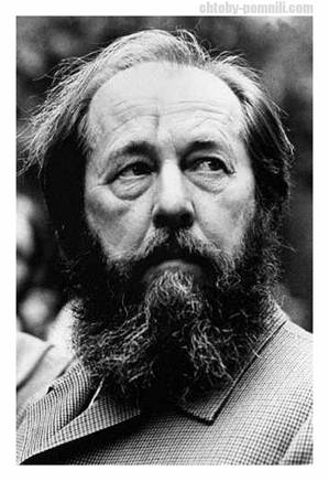 http://chtoby-pomnili.com/preview.php?width=max&dir=1459&id=solzhenitsyn_2.jpg