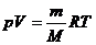 http://festival.1september.ru/articles/565549/img7.gif