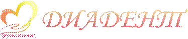 ��������: logo.png