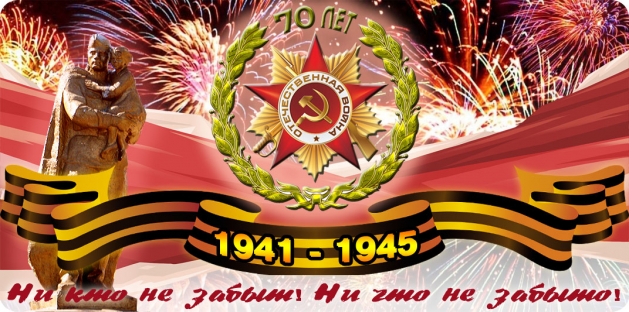 http://kprf-balashiha.ru/images/photos/medium/article1273.jpg