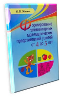 https://lh3.googleusercontent.com/-78KqIaw1eW4/VX7SOTO5fxI/AAAAAAAABnk/CLyNJ8H2xd8/s200/%25D0%25A0%25D0%25B8%25D1%2581%25D1%2583%25D0%25BD%25D0%25BE%25D0%25BA7.jpg