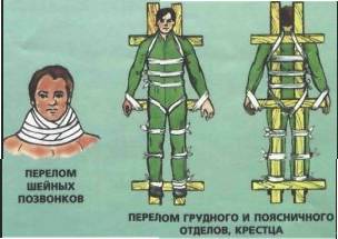 http://bezoapaski.ru/images/new/china07.png