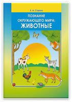 https://lh3.googleusercontent.com/-IW301MH1wwI/VX7SPO9aQPI/AAAAAAAABn0/UU7HKSCCUMA/s200/%25D0%25A0%25D0%25B8%25D1%2581%25D1%2583%25D0%25BD%25D0%25BE%25D0%25BA9.jpg