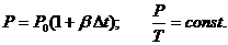 http://festival.1september.ru/articles/565549/img10.gif