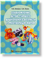 https://lh3.googleusercontent.com/-Jg318hNh6cA/VX7SHq2d--I/AAAAAAAABl8/NSeuK65Qu4E/s200/%25D0%25A0%25D0%25B8%25D1%2581%25D1%2583%25D0%25BD%25D0%25BE%25D0%25BA12.jpg