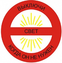 http://bersmi.ru/upload/resize_cache/iblock/13e/223_223_1/13e632e18a6b54dd0293738b2de06bbb.jpg