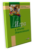 https://lh3.googleusercontent.com/-dxhjBspOwXM/VX7SKg9rDjI/AAAAAAAABmY/f8bij52yjgE/s200/%25D0%25A0%25D0%25B8%25D1%2581%25D1%2583%25D0%25BD%25D0%25BE%25D0%25BA16.jpg