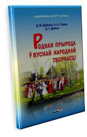 https://lh3.googleusercontent.com/-J7NLjYrZf74/VX7SLZ4tlgI/AAAAAAAABn8/-pumsH0FaMg/s200/%25D0%25A0%25D0%25B8%25D1%2581%25D1%2583%25D0%25BD%25D0%25BE%25D0%25BA17.jpg