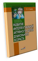 https://lh3.googleusercontent.com/-LCAPMLyDQLE/VX7SLc_RHrI/AAAAAAAABm4/7tm9MAyHFTY/s200/%25D0%25A0%25D0%25B8%25D1%2581%25D1%2583%25D0%25BD%25D0%25BE%25D0%25BA18.jpg