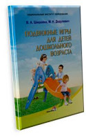 https://lh3.googleusercontent.com/-VH0aa8pk2i4/VX7SMPpcDXI/AAAAAAAABm0/wUAb-w_0-88/s200/%25D0%25A0%25D0%25B8%25D1%2581%25D1%2583%25D0%25BD%25D0%25BE%25D0%25BA19.jpg