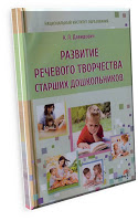 https://lh3.googleusercontent.com/-Us6PT1zT9nc/VX7SMW1_5DI/AAAAAAAABoA/osyQQ7Bzh5U/s200/%25D0%25A0%25D0%25B8%25D1%2581%25D1%2583%25D0%25BD%25D0%25BE%25D0%25BA20.jpg