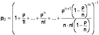 http://edu.dvgups.ru/METDOC/EKMEN/ETR/EK_MATM_M/METOD/U_P_PR/WEBUMK/frame/4.files/image040.gif