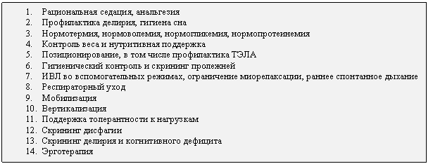�������: