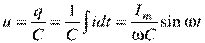 http://rudocs.exdat.com/pars_docs/tw_refs/43/42927/42927_html_m159a77d5.gif