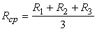 http://web-local.rudn.ru/web-local/uem/ido/8/Image505.gif