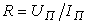http://web-local.rudn.ru/web-local/uem/ido/8/Image509.gif