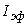 http://web-local.rudn.ru/web-local/uem/ido/8/Image510.gif