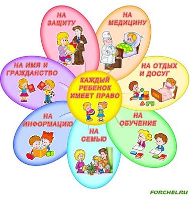 /images/cms/data/menu_images/tematicheskie/1303195573_prevyupravarus.jpg