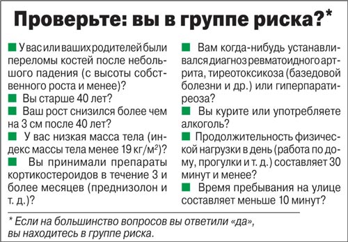 http://www.klbviktoria.com/assets/images/NewsNovember2011-2/07_34_02.jpg