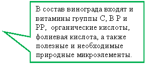 ������������� �������: � ������ <a title=
